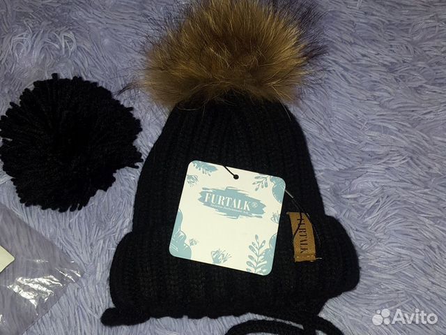Шапка