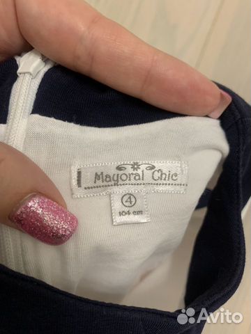Платье Mayoral Chic Платье Mayoral Chic