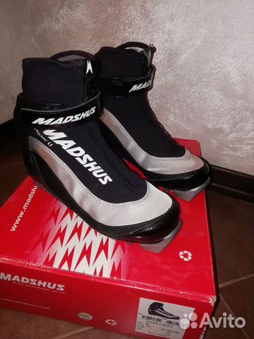 Ботинки лыжные Madshus Hyper U Boot, NNN, 38р