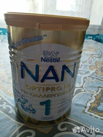 Смесь Смесь