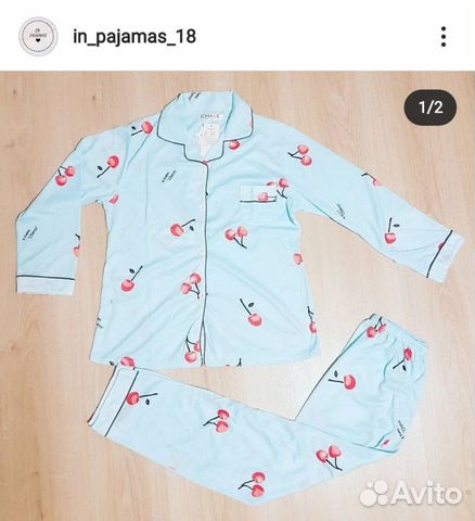 Продам новые женские пижамы Продам новые женские пижамы
