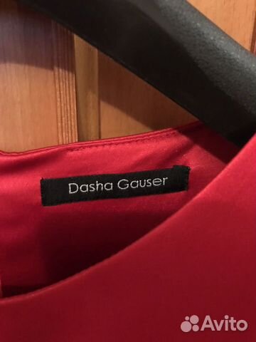 Платье нарядное Платье нарядное