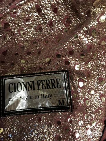 Куртка cionni ferre