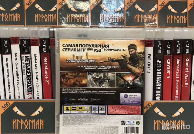 Игра для PS3 Call of Duty Black Ops Игра для PS3 Call of Duty Black Ops