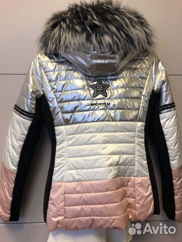 Горнолыжный костюм Горнолыжный костюм