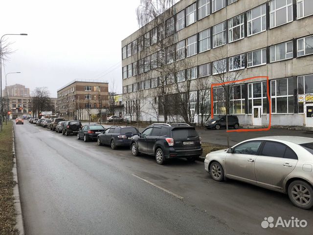 Торговое помещение