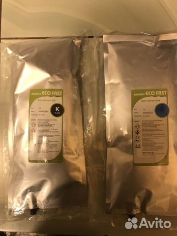 Расходные материалы Veika (Вейка)