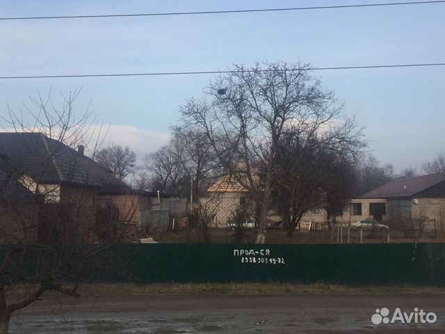 Участок 5 сот. (ИЖС) Участок 5 сот. (ИЖС)
