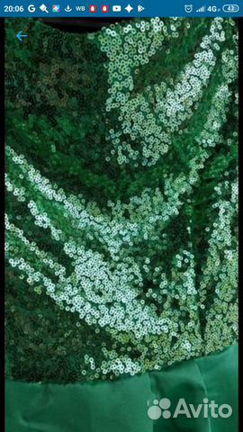 Платье новое р.42, вечернее/нарядное/на торжество Платье новое р.42, вечернее/нарядное/на торжество