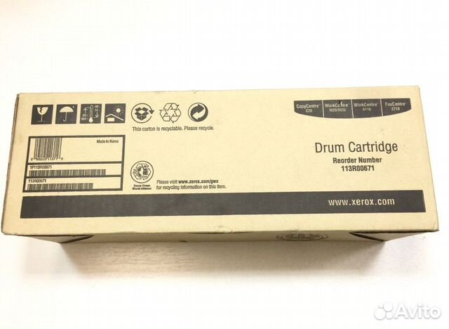 Картриджи xerox 113R00671