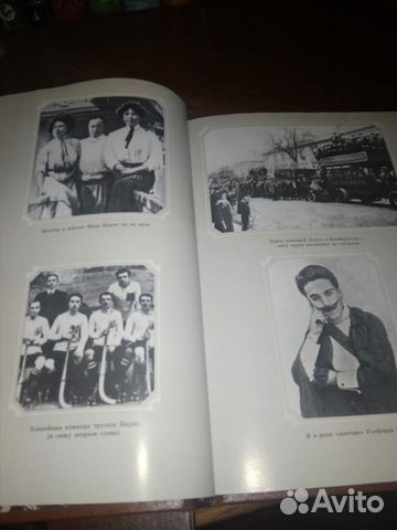 Книги.Двухтомник.Чаплин Книги.Двухтомник.Чаплин