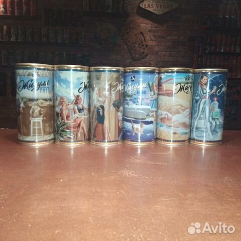 Банки Жигули Барное (В.Барыкин) 1л Банки Жигули Барное (В.Барыкин) 1л