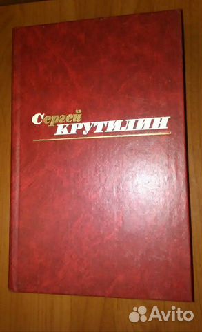 Книги Книги