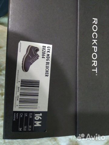 Кросовки Rockport Кросовки Rockport