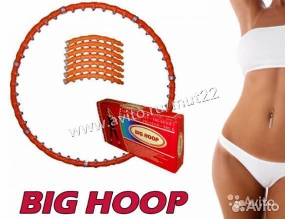 Обруч Хулахуп Big Hoop с массажными элементами Обруч Хулахуп Big Hoop с массажными элементами