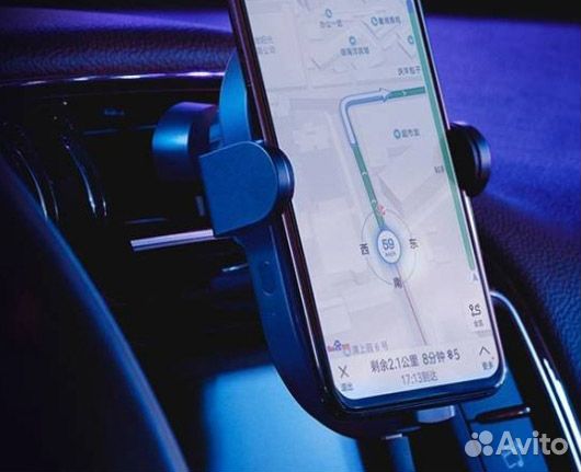 Автомобильный держатель Xiaomi Wireless Car Charge Автомобильный держатель Xiaomi Wireless Car Charge
