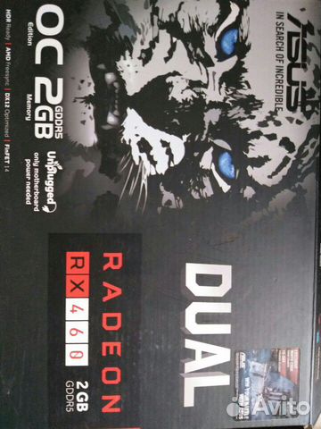 Asus RX 460, на гарантии Asus RX 460, на гарантии