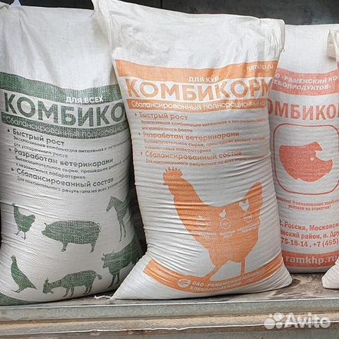 Комбикорм, зерновые, кормовые добавки, кормушки, п купить на Зозу.ру - фотография № 1