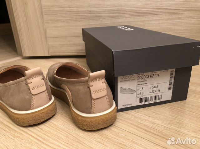 Мокасины/туфли Ессо р.37