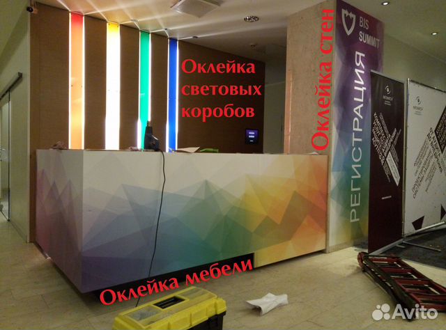 Изготовление наружной рекламы спб