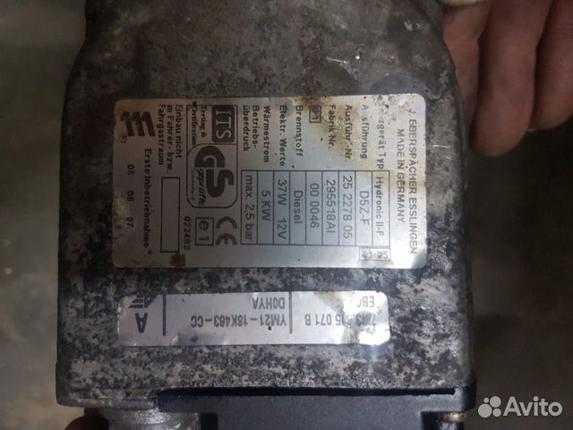 Автономка Eberspaher hidronic d5zf