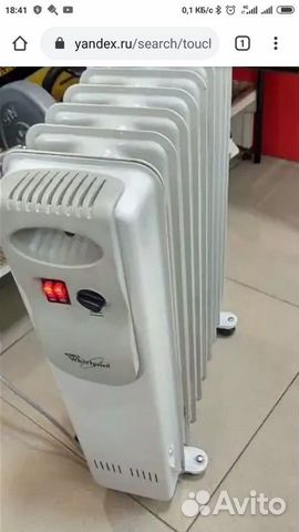 Масляный обогреватель