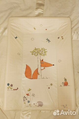 Пеленальная доска Пеленальная доска