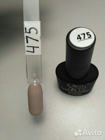 Гель-лак Haruyama Гель-лак Haruyama