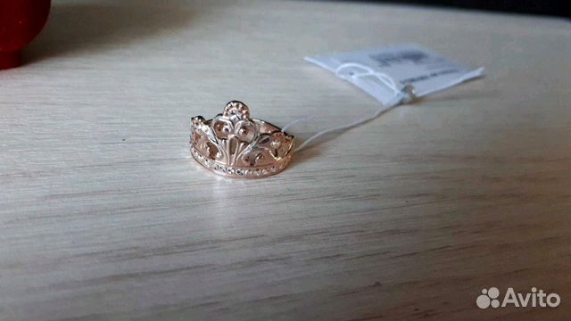 Новое кольцо Корона Новое кольцо Корона