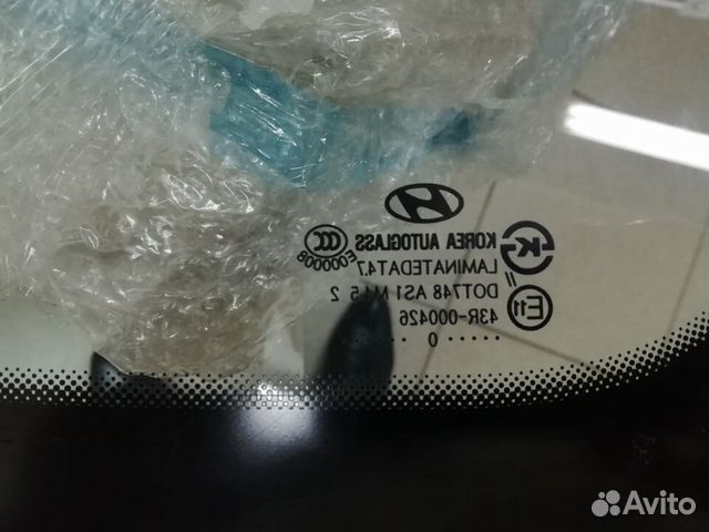 Стекло лобовое hyundai i30 I (FD)