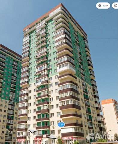 3-к квартира, 72.6 м², 6/21 эт.