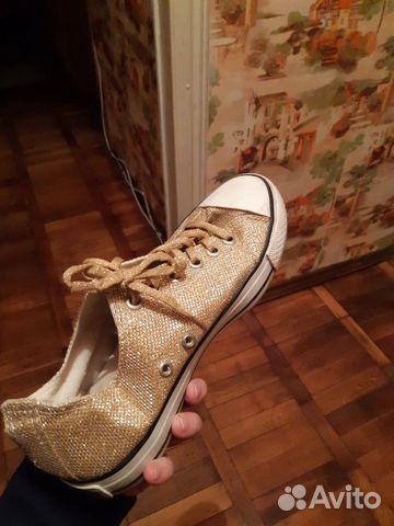 Кеды