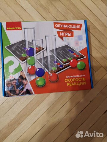 Новая Обучающая игра Bondibon 