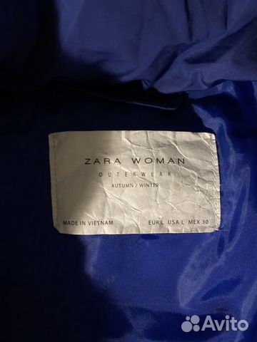 Демисезонная куртка zara