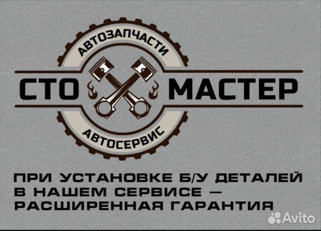 Патрубки охлаждения мотора Форд Транзит 2.2TDCi Патрубки охлаждения мотора Форд Транзит 2.2TDCi