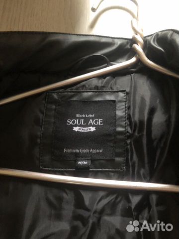 Куртка soul AGE