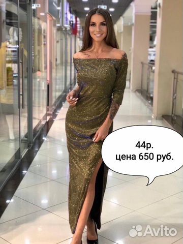 Платье Платье