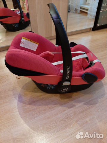 Автолюлька Maxi-Cosi Pebble