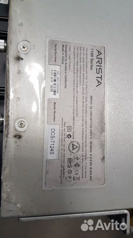 Arista DCS-7124s Arista DCS-7124s