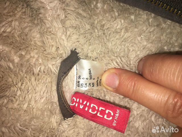 Куртка парка зимняя H&M разм 42 Куртка парка зимняя H&M разм 42