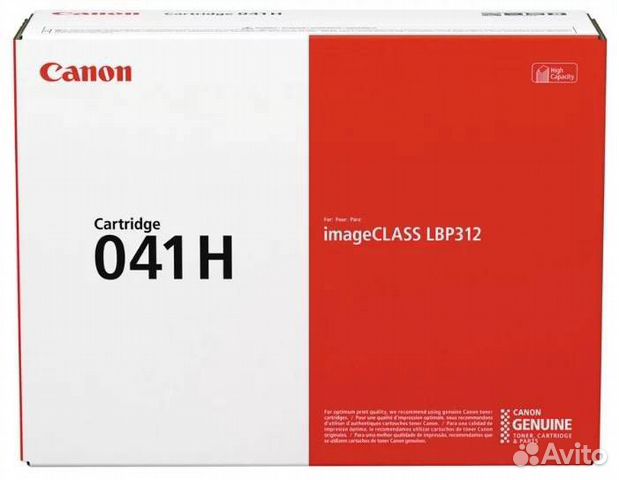 Картридж canon 041H BK увеличенной емкости Картридж canon 041H BK увеличенной емкости