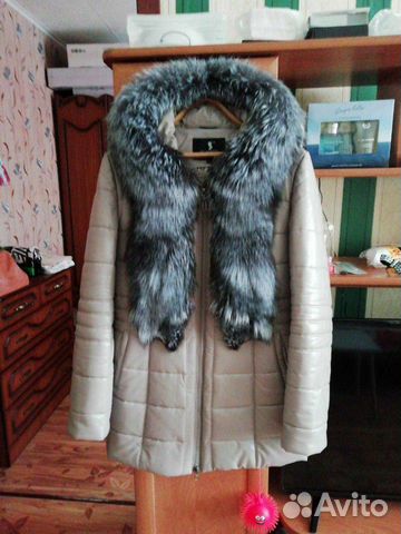 Куртка