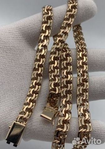 Золотая цепь Золотая цепь