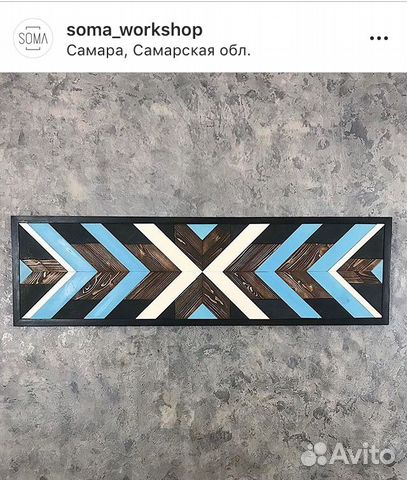 Панно деревянное для декора