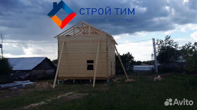Дом из бруса 108 кв.м Дом из бруса 108 кв.м