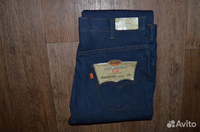 levis 684