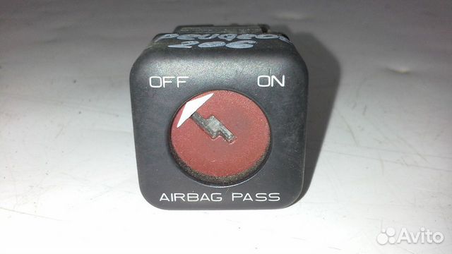 Замок выключения подушки безопасности Peugeot 206