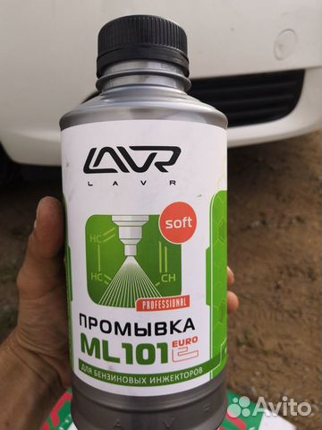 Промывка инжектора без снятие форсунок