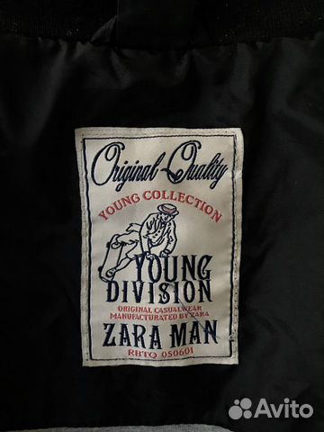 Куртка осенняя тканевая чёрная Zara Man, р-р L