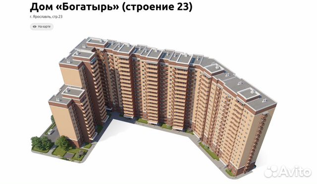 2-к квартира, 64.6 м², 1/16 эт.